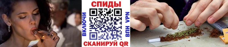 наркотики  Лабытнанги  Бутират бутандиол 