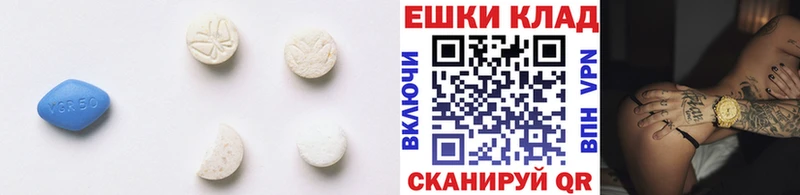 Ecstasy Punisher  ОМГ ОМГ ссылки  Лабытнанги 
