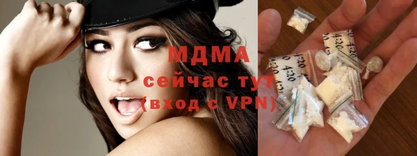 круглые Алексеевка