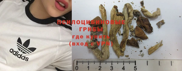 марки lsd Абинск