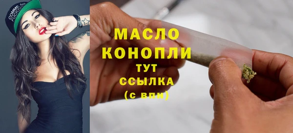 марки lsd Абинск