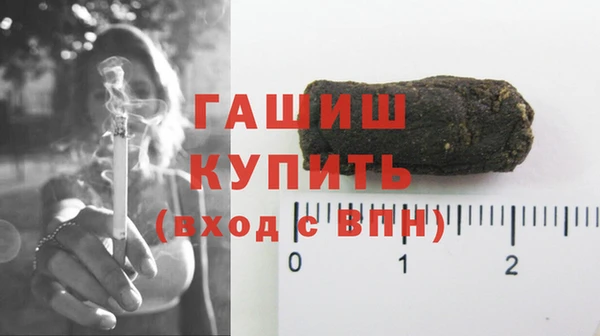 марки lsd Абинск