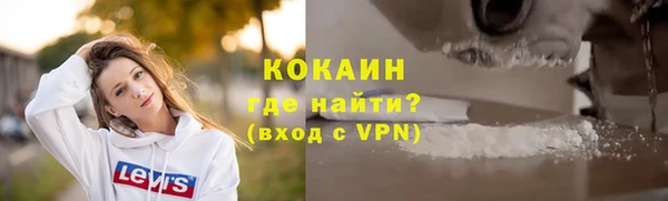 прущая мука Пролетарск