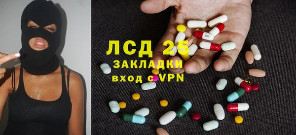каннабис Алексин