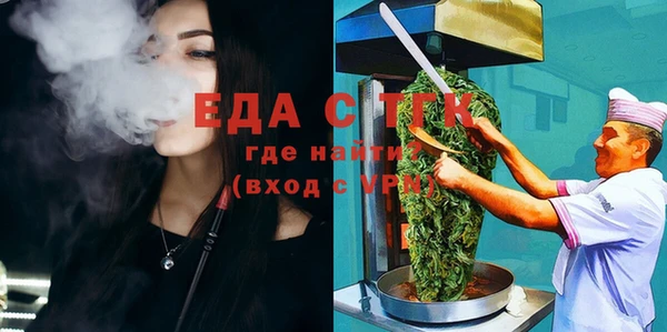 круглые Алексеевка