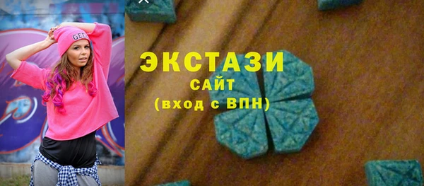 твердый Алзамай