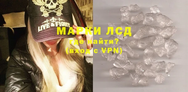 твердый Алзамай
