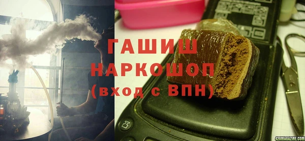 твердый Алзамай