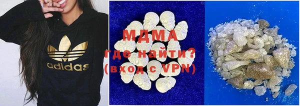 круглые Алексеевка