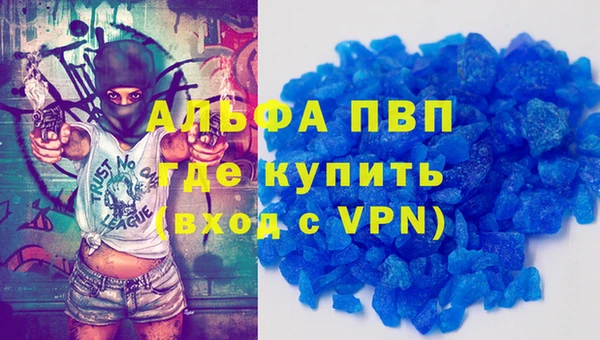 круглые Алексеевка