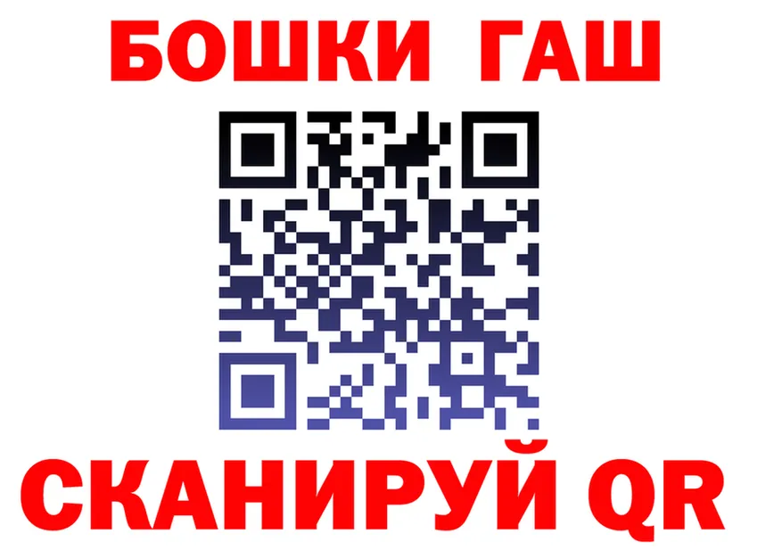 АМФ 98% ТОР мориарти kraken Лабытнанги